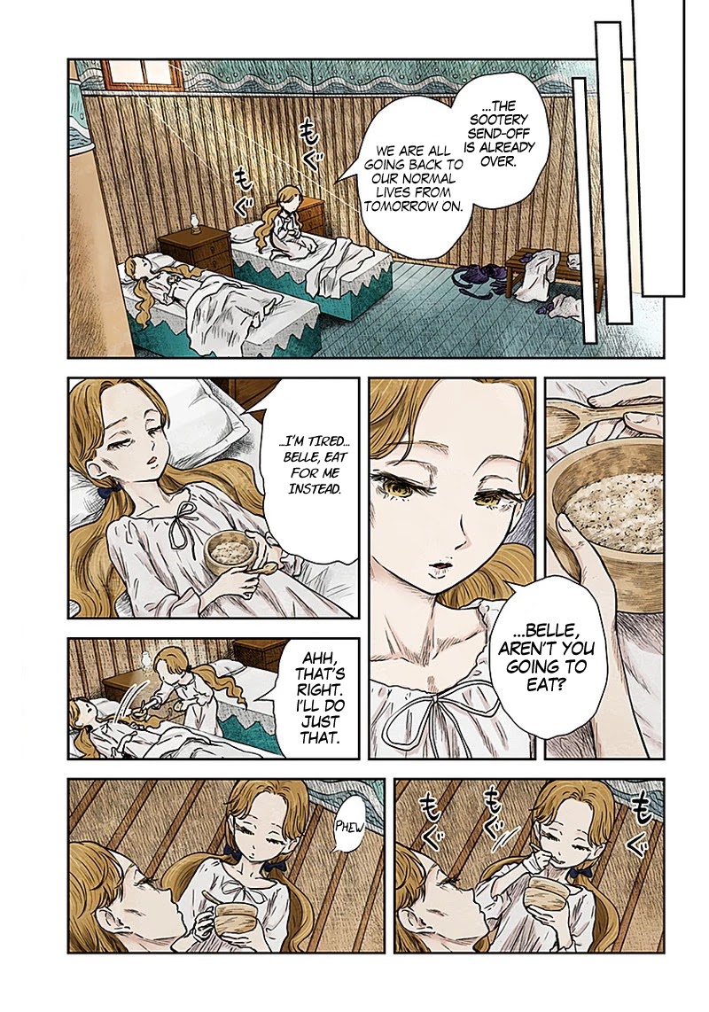 Shadows House, Chapter 79 image 14